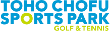 TOHO CHOFU SPORTS PARK GOLF & TENNIS